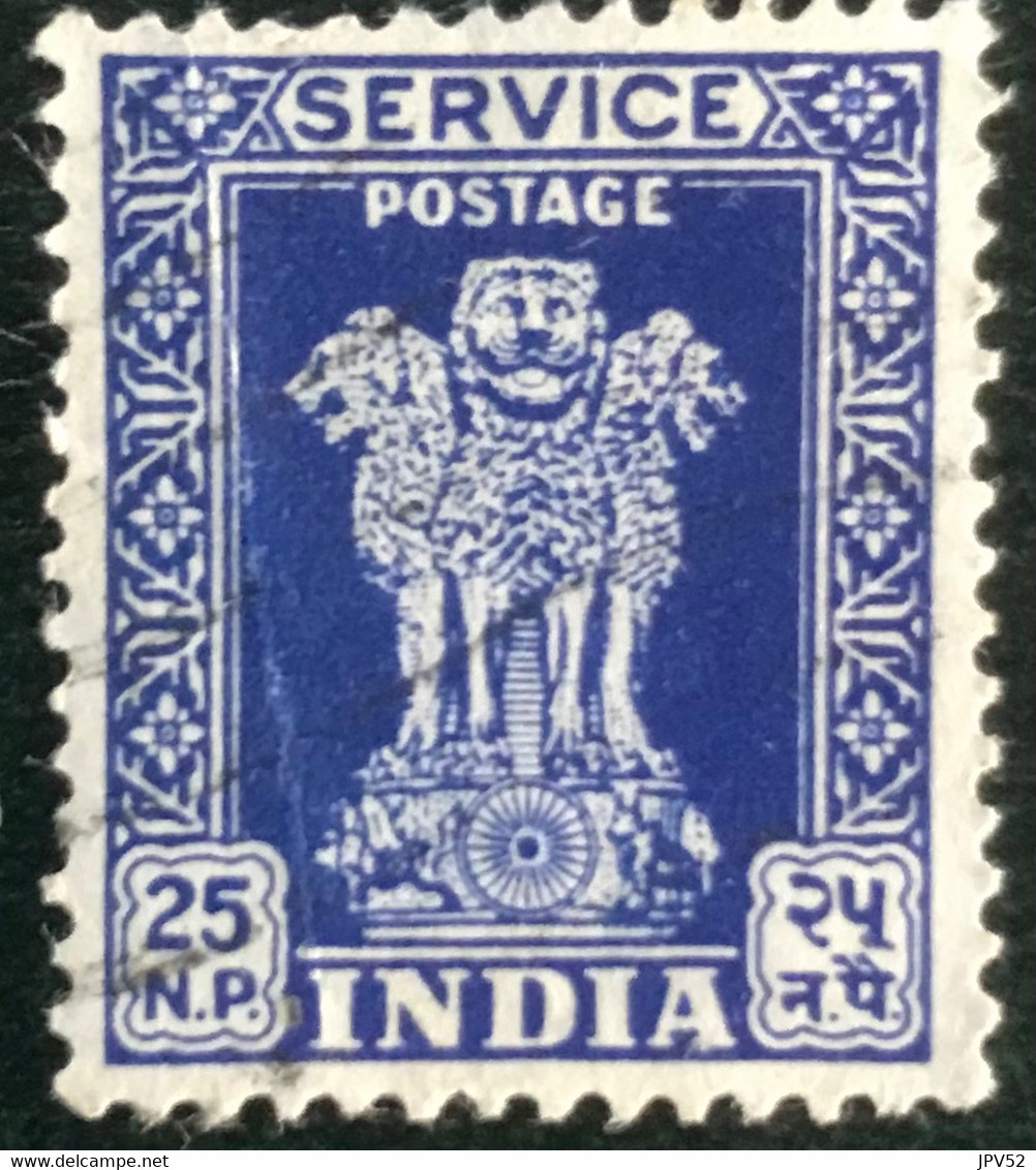 Inde - India - C13/16 - (°)used - 1959 - Michel D150 - Asoka Pilaar - Timbres De Service