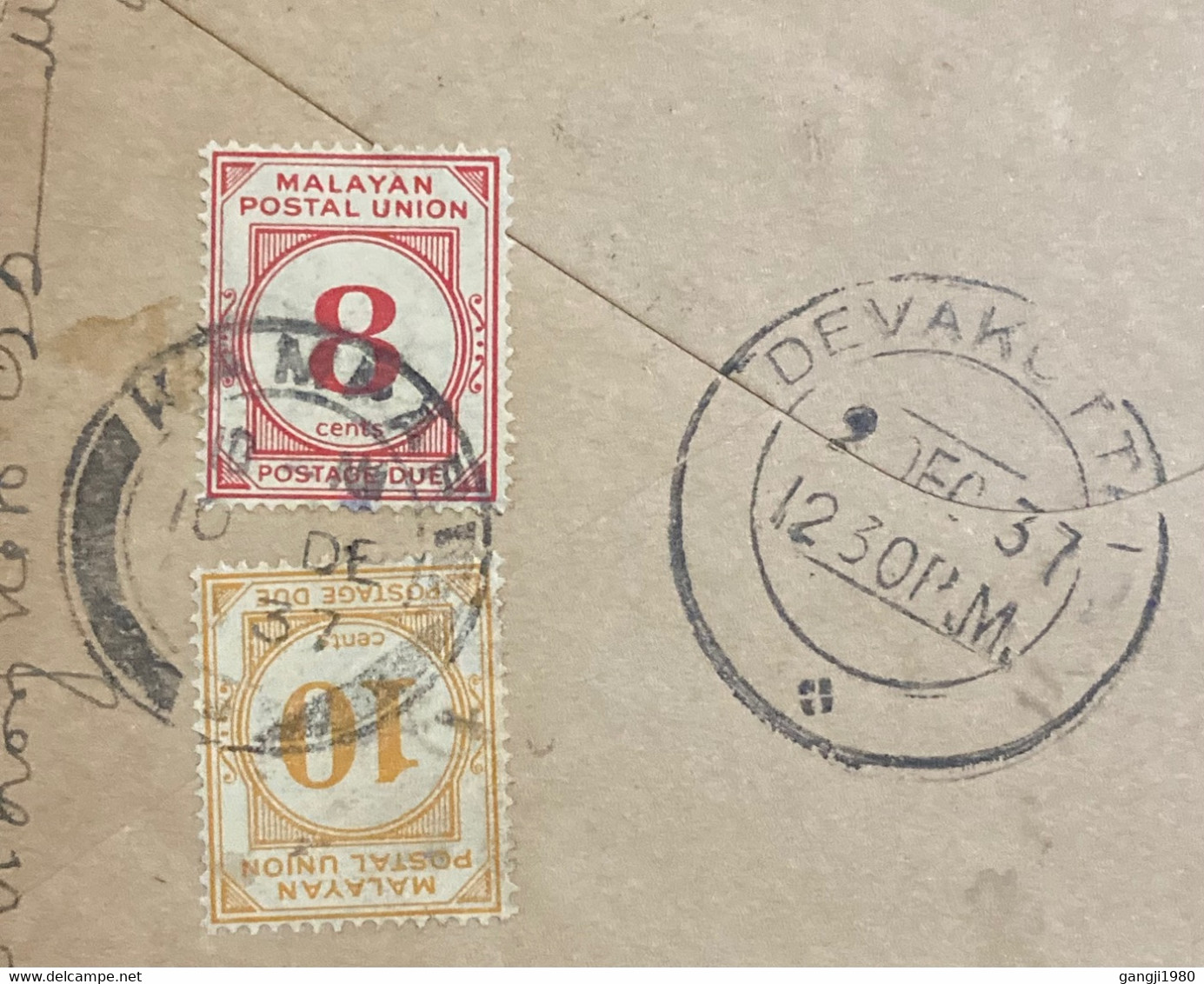 MALAYA 1937,USED COVER, POSTAGE DUE STAMP 8 & 10 CENT, T/50c IN RING ,KAMPARI & DEVAKOTTAI TOWN CANCEL - Malaya (British Military Administration)