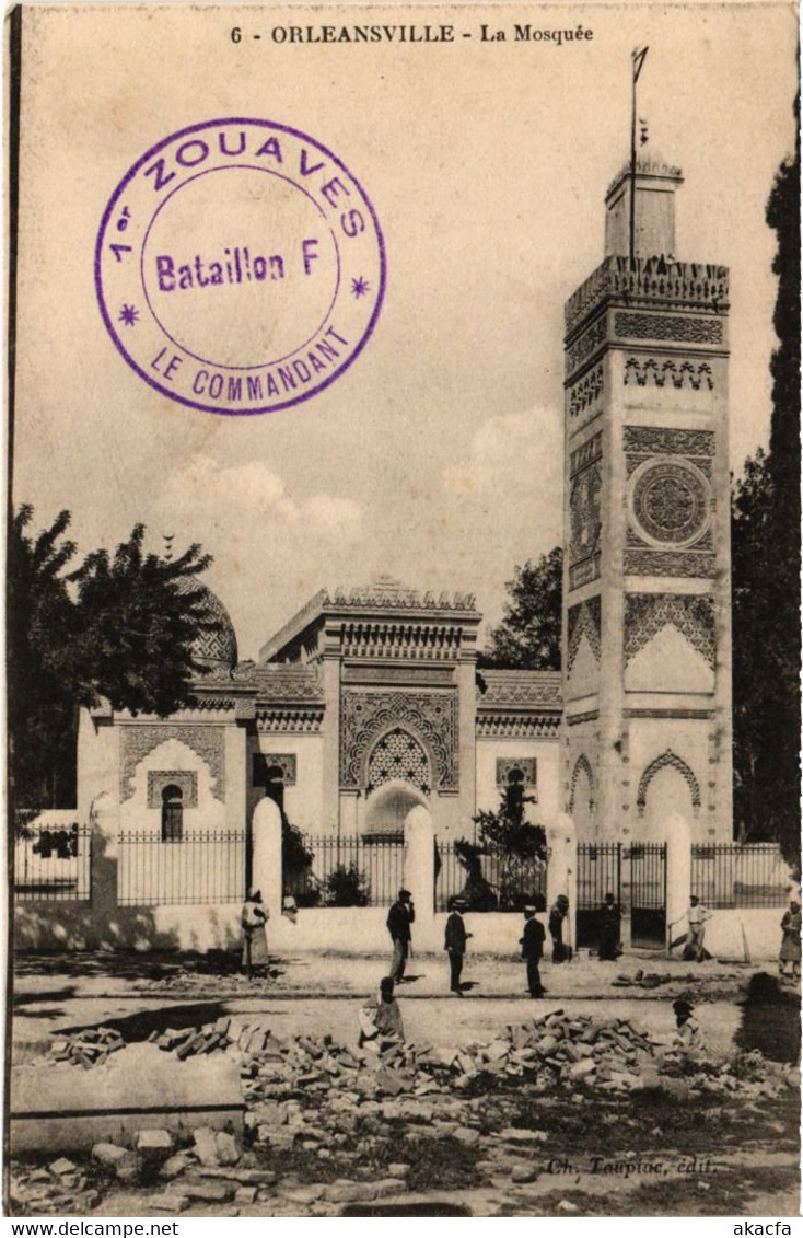 CPA AK ORLEANSVILLE La Mosquee ALGERIE (1187684) - Chlef (Orléansville)