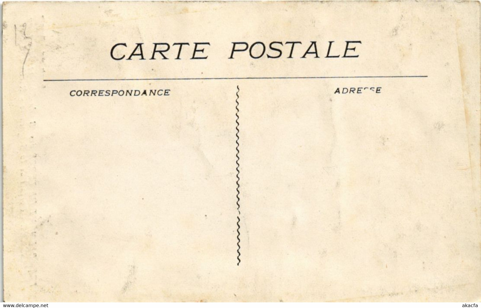 CPA PELISSANNE Tremblement De Terre - 1909 - Portail De La Seigneure (1290275) - Pelissanne