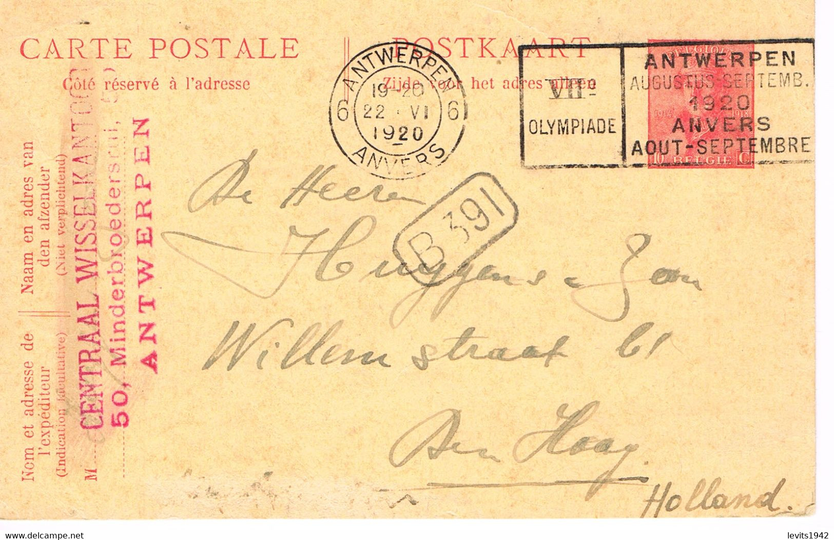 JEUX OLYMPIQUES 1920 - MARQUE POSTALE - ANTWERPEN 6  - 22 - VI - SUR ENTIER POSTAL - - Summer 1920: Antwerp