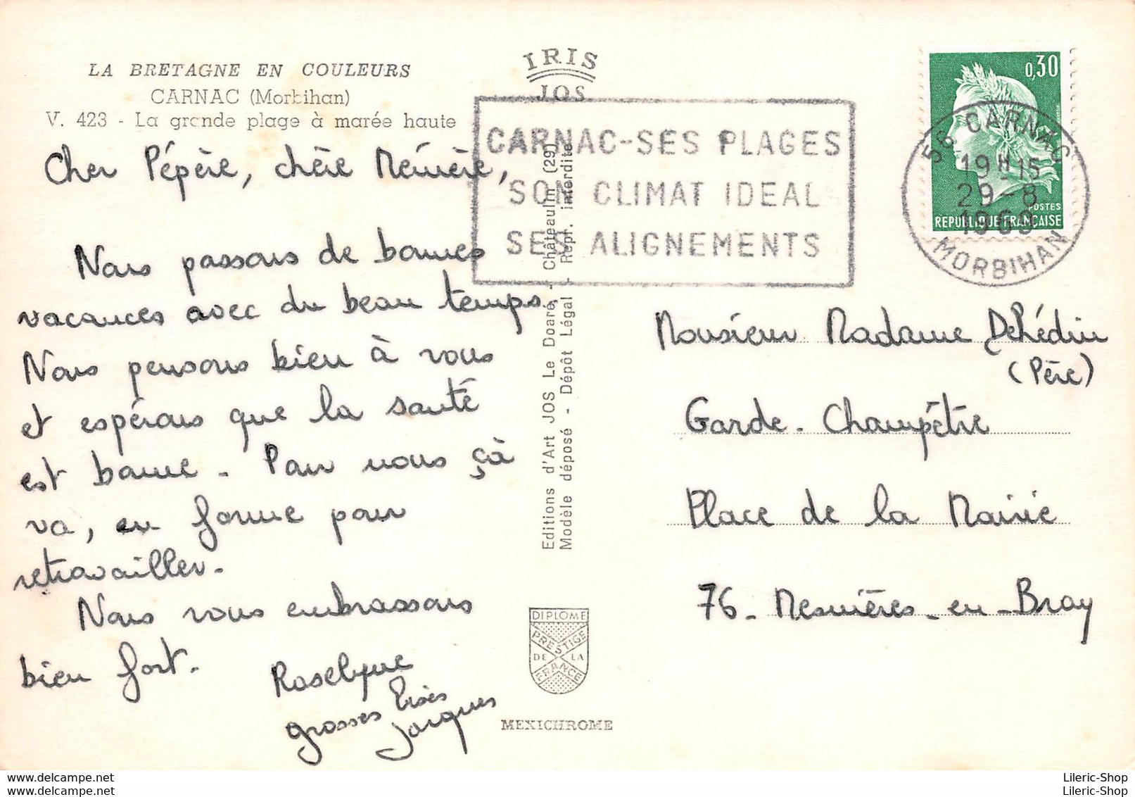 [56] CARNAC -VUE AÉRIENNE DE LA GRANDE PLAGE À MARÉE HAUTE - CPSM GF DENTELEE 1969  ♥♥♥ - Carnac