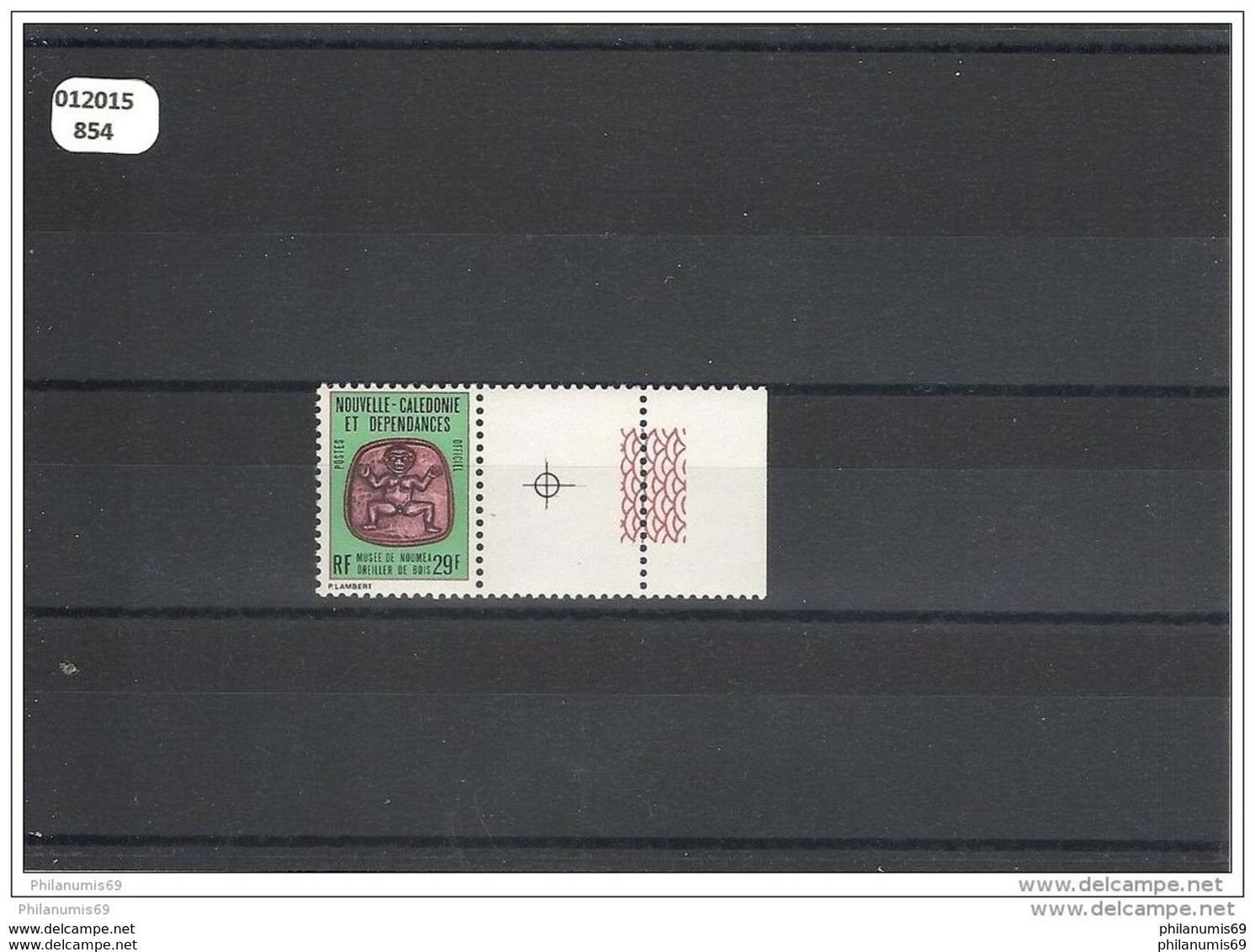 NOUVELLE CALEDONIE 1980/1982 - YT TS N° 33 NEUF SANS CHARNIERE ** (MNH) GOMME D'ORIGINE LUXE - Service