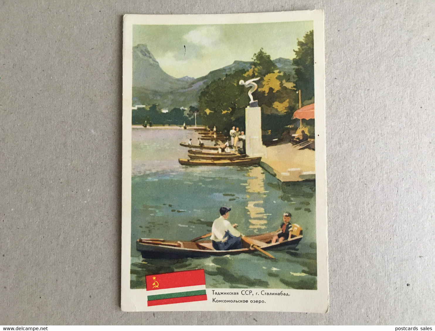 Tajikistan Lake Boat Garden Park Litho - Tagikistan