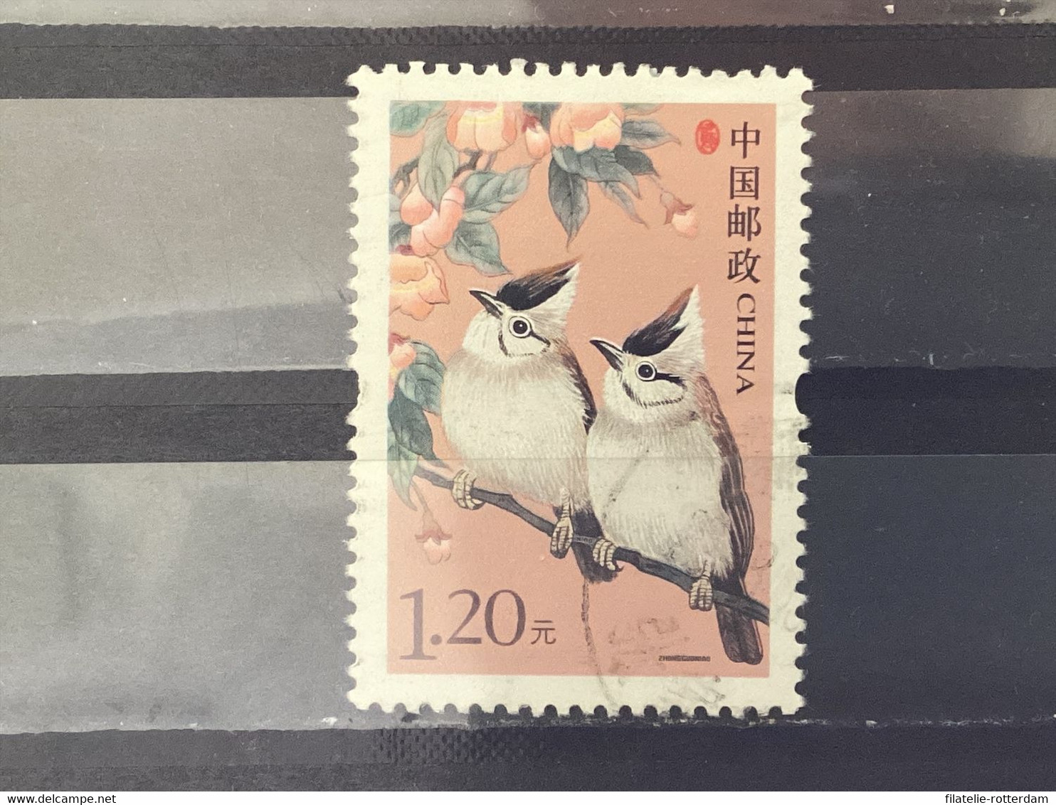 China - Vogels (1.20) 2006 - Used Stamps