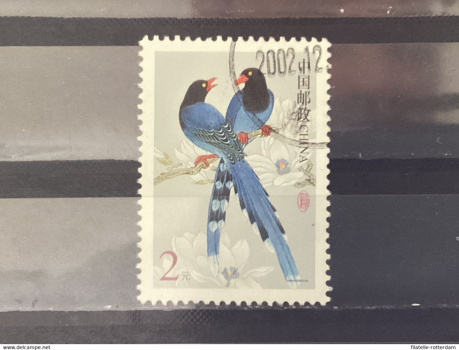 China - Vogels (2) 2002 - Oblitérés