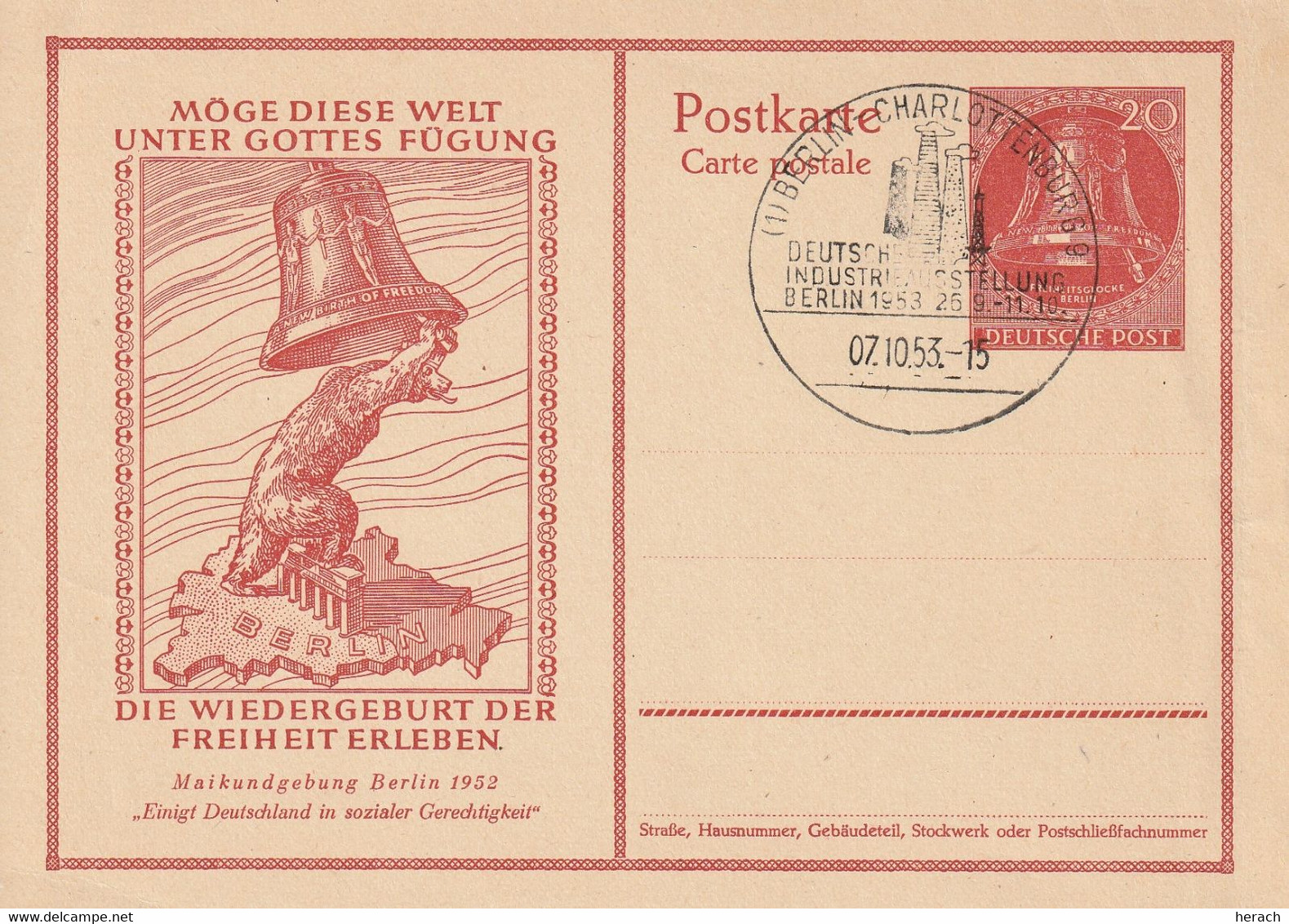 Berlin Entier Postal Illustré 1953 - Cartes Postales Privées - Oblitérées