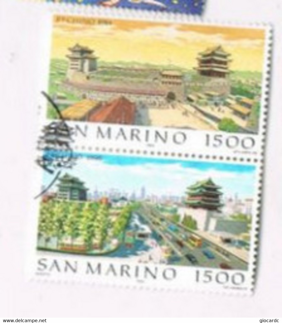 SAN MARINO - UN  1476.1477 - 1995 ESP. FILATELICA INT. BEIJING '95        (COMPLET SET OF 2 SE-TENANT)   -  USED° - Used Stamps