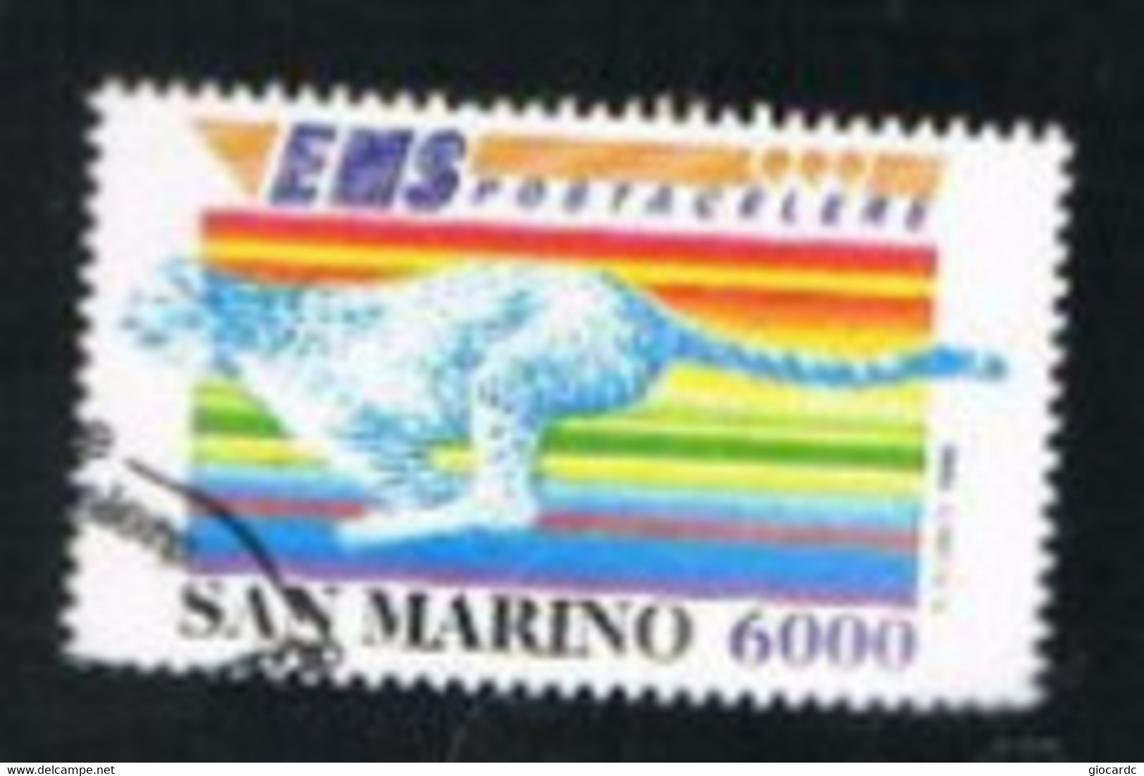 SAN MARINO - UN  1478 - 1995 EMS SERVIZIO DI POSTA CELERE   -  USED° - Used Stamps