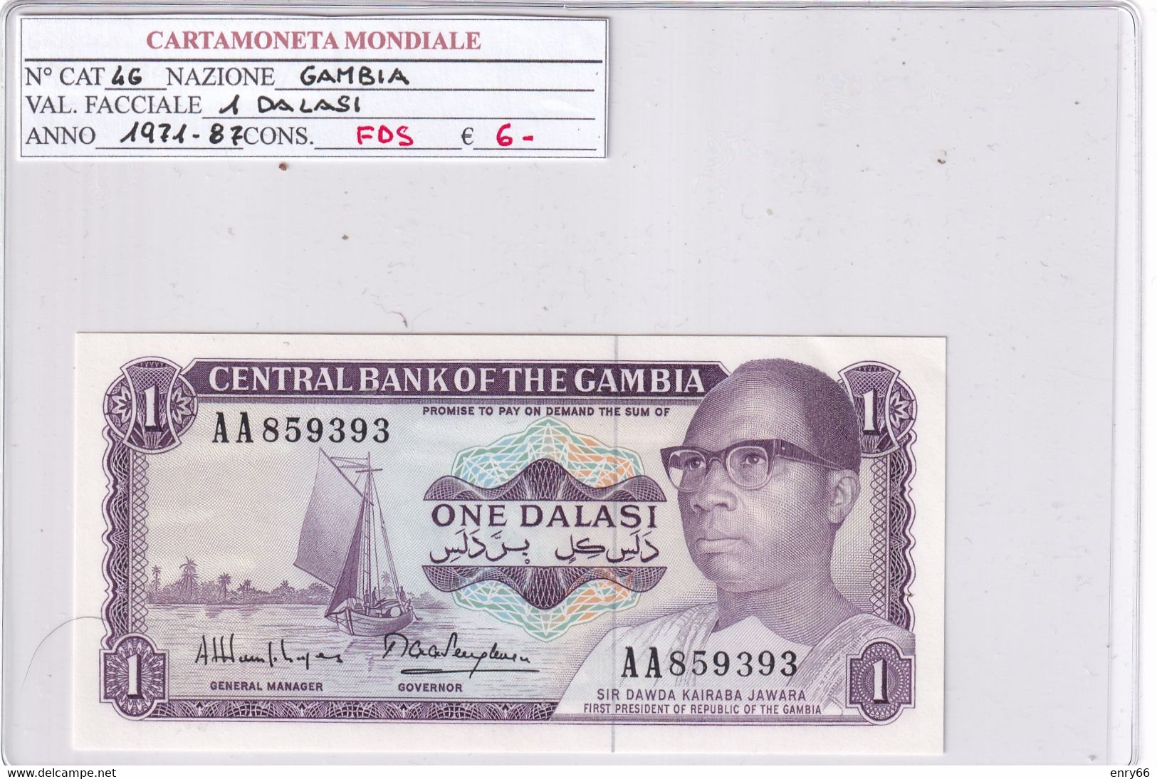 GAMBIA 1 DALASI 1971-87 P. 46 - Gambia