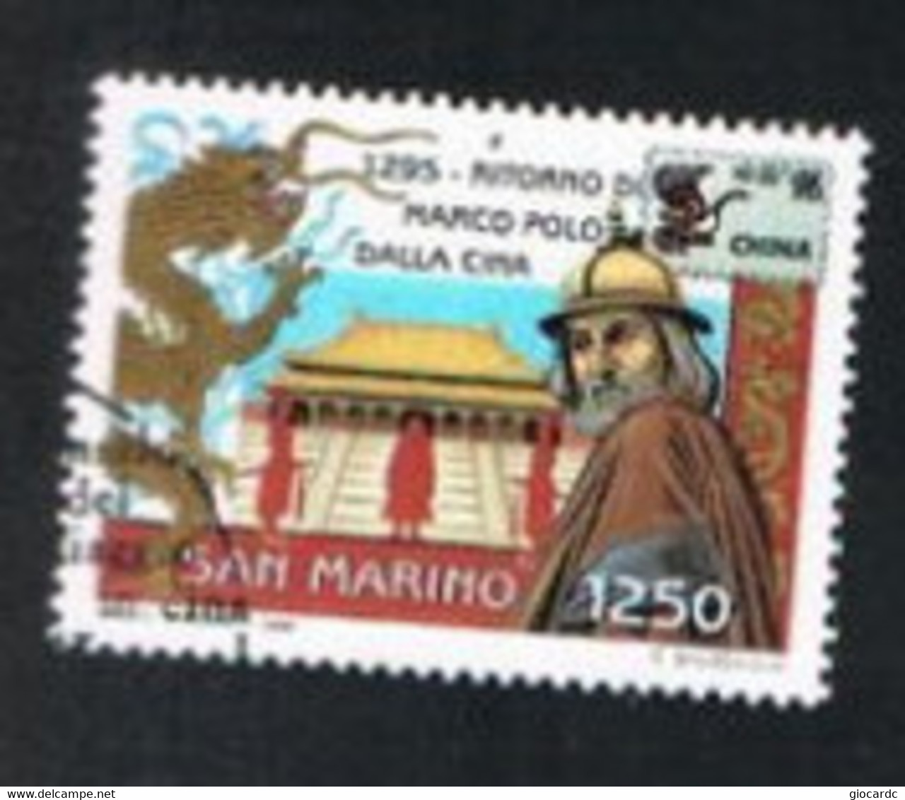 SAN MARINO - UN  1494  - 1996  MANIFESTAZIONE FILATELICA "CINA '96": MARCO POLO  -  USED° - Gebraucht