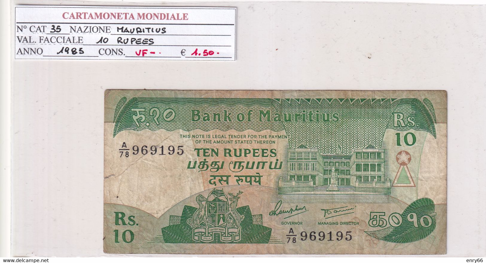 MAURITIUS 10 RUPEES 1985 P. 35 - Maurice