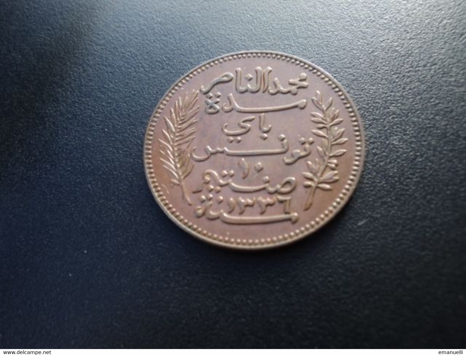 TUNISIE : 10 CENTIMES   1917 A / 1336    G.106 / KM 236    SUP - Tunesien