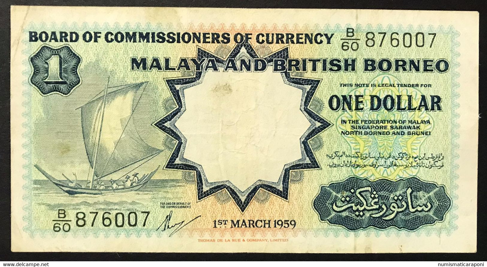 Malaya And British Borneo 1 $ Dollar 1959 Bb Pressata  LOTTO.4238 - Malaysia