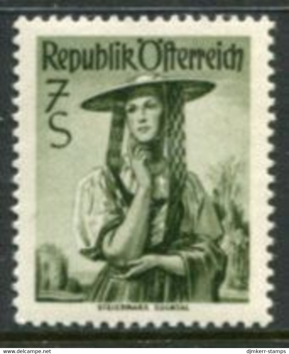 AUSTRIA 1952 Costumes Definitive 7 S. MNH / **.  Michel 980 - Unused Stamps