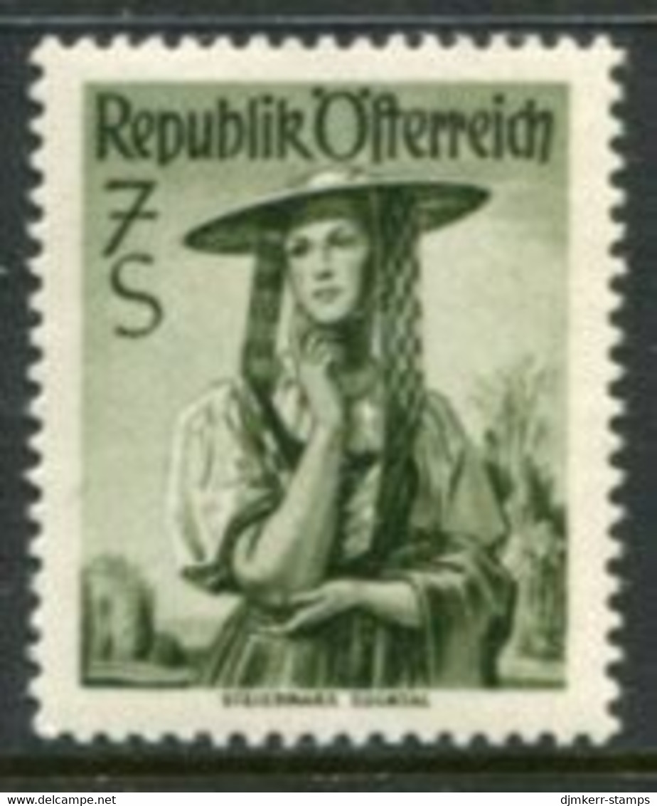 AUSTRIA 1952 Costumes Definitive 7 S. MNH / **.  Michel 980 - Nuovi