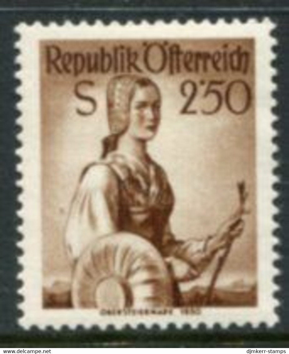 AUSTRIA 1952 Costumes Definitive 2.50 S. MNH / **.  Michel 979 - Unused Stamps