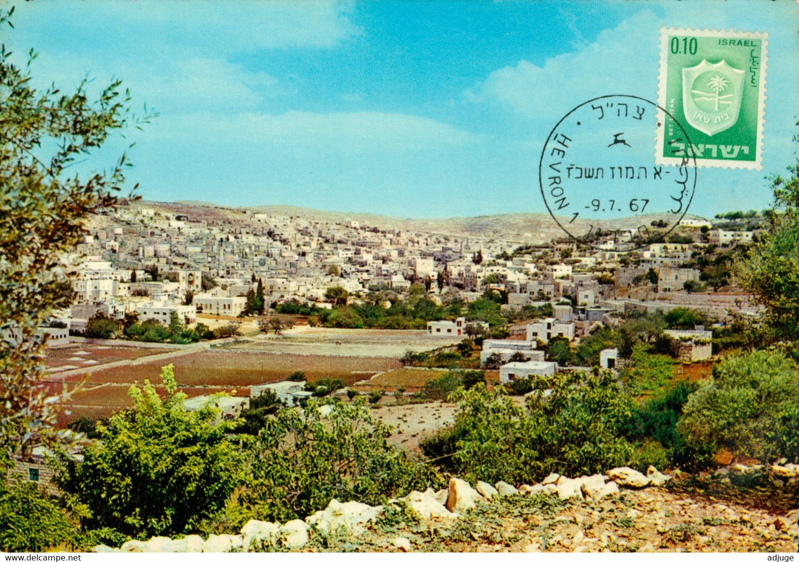 Carte Philatélique Cisjordanie- HEBRON - Vue Générale* Oblitération  Philatélique HEVRON 1967 * 2scan - Jordanie