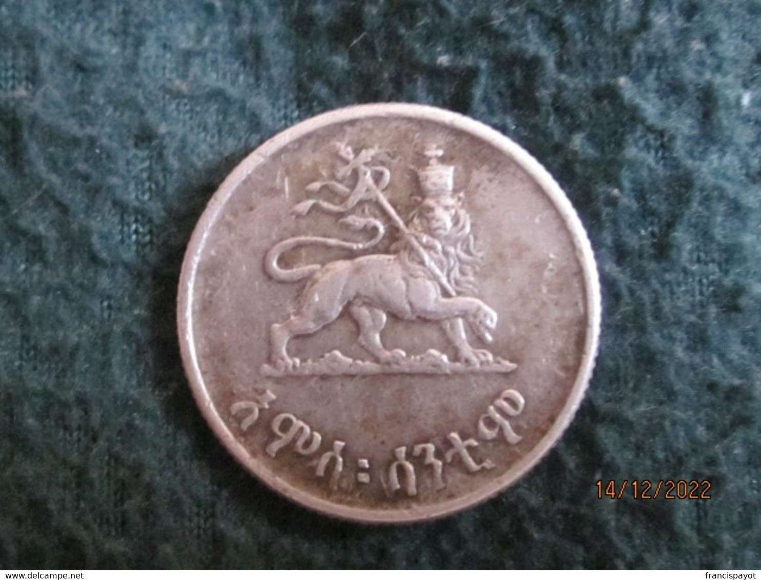 Ethiopie 50 Santeem 1936 EE = 1944 (nedj Shilling) - Aethiopien