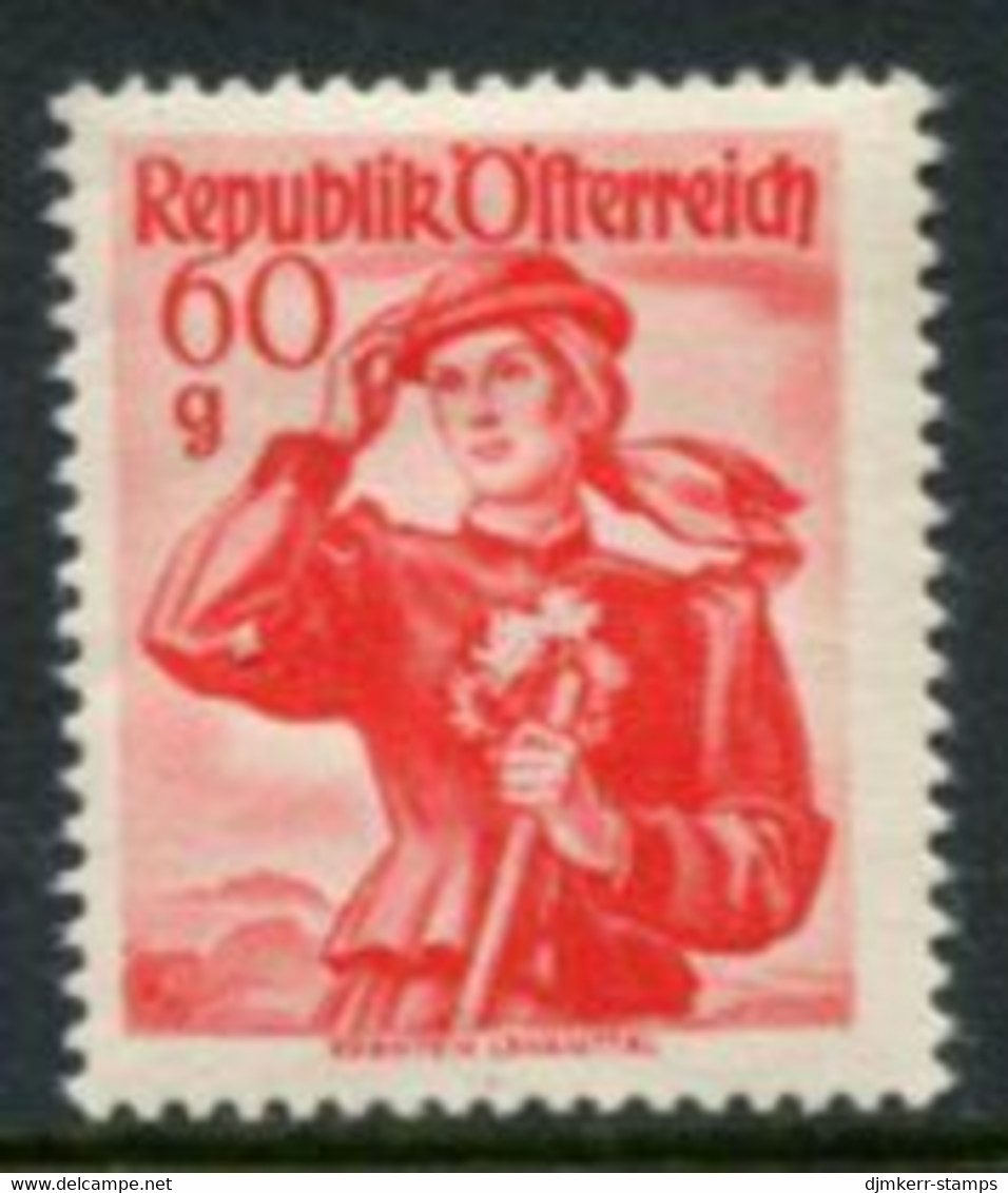 AUSTRIA 1948 Costumes Definitive 60 G . MNH / **.  Michel 905 - Unused Stamps