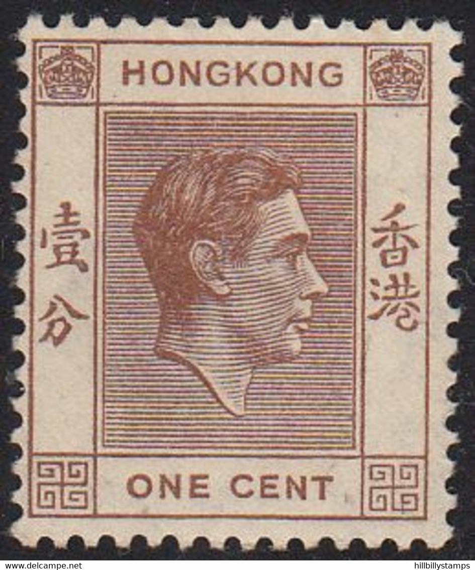 HONG KONG  SCOTT NO 154  MNH  YEAR  1938 - Unused Stamps