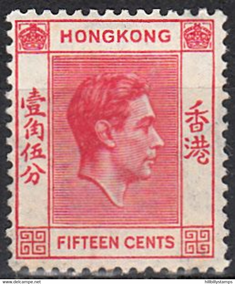 HONG KONG  SCOTT NO 159  MNH  YEAR  1938 - Unused Stamps