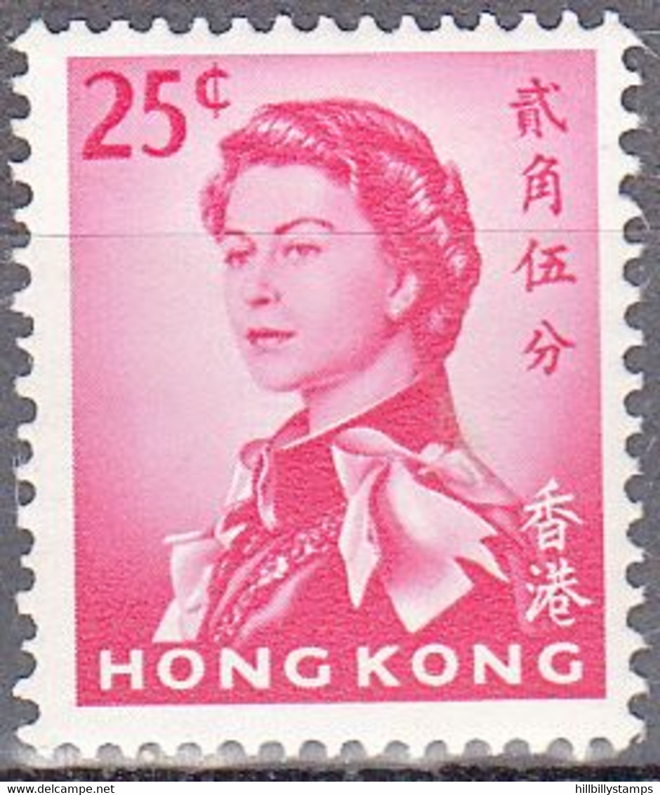 HONG KONG  SCOTT NO 207  MNH  YEAR  1964 - Neufs