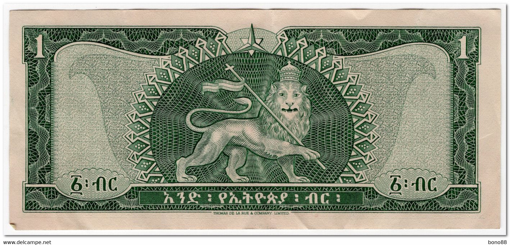 ETHIOPIA,1 DOLLAR,1966,P.25,CLEAN VF+ - Ethiopia