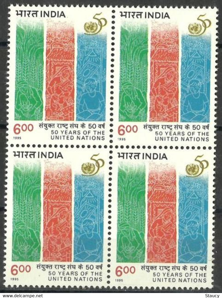 India 1995 50 Years Of The United Nations UN Block Of 4 Stamps MNH As Per Scan - Otros & Sin Clasificación