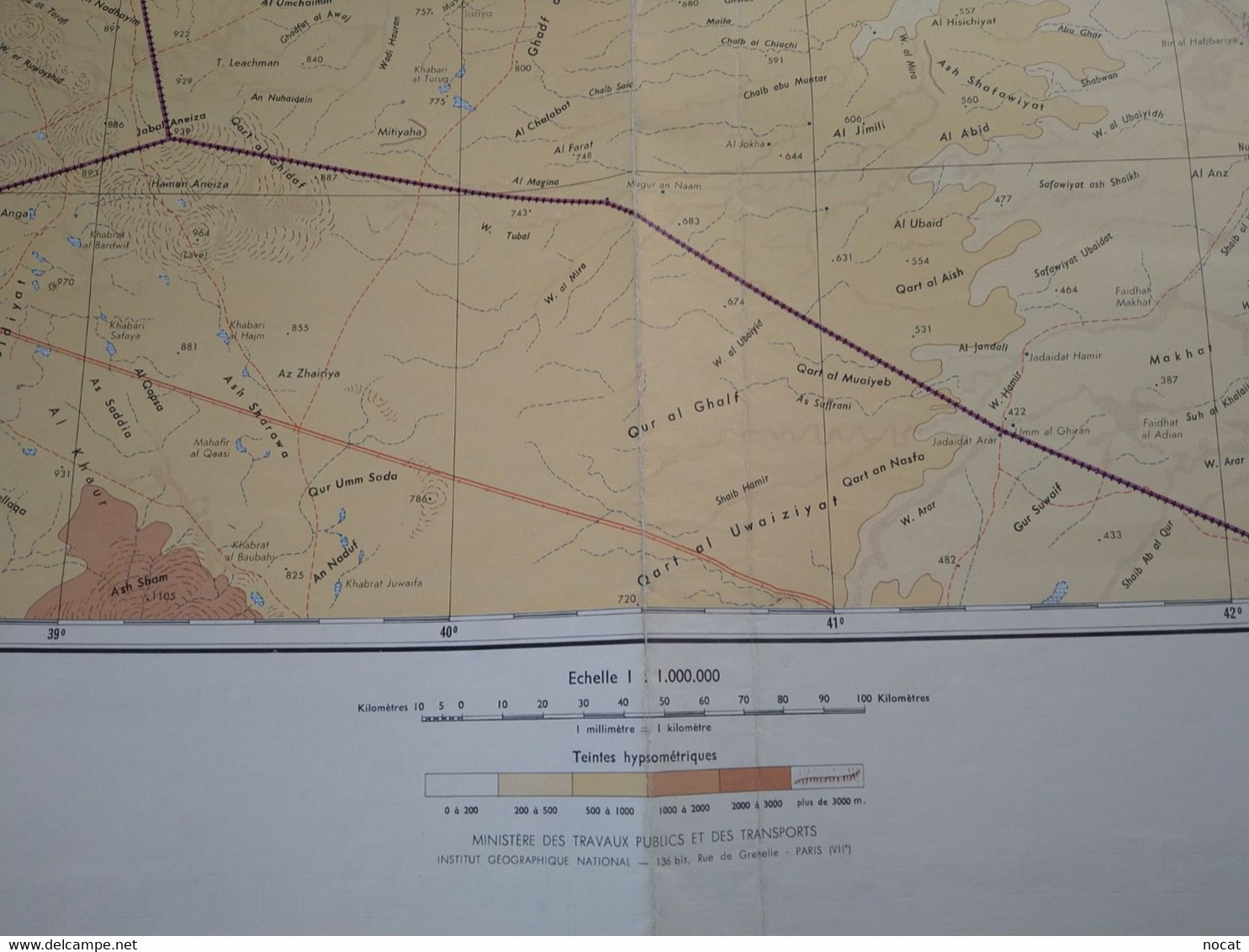 Carte 1/1 000 000 Mosul Bagdad Najaf DAMAS Antakya Maras Ministère Travaux Publics Et Transports 1959 - Cartes Topographiques