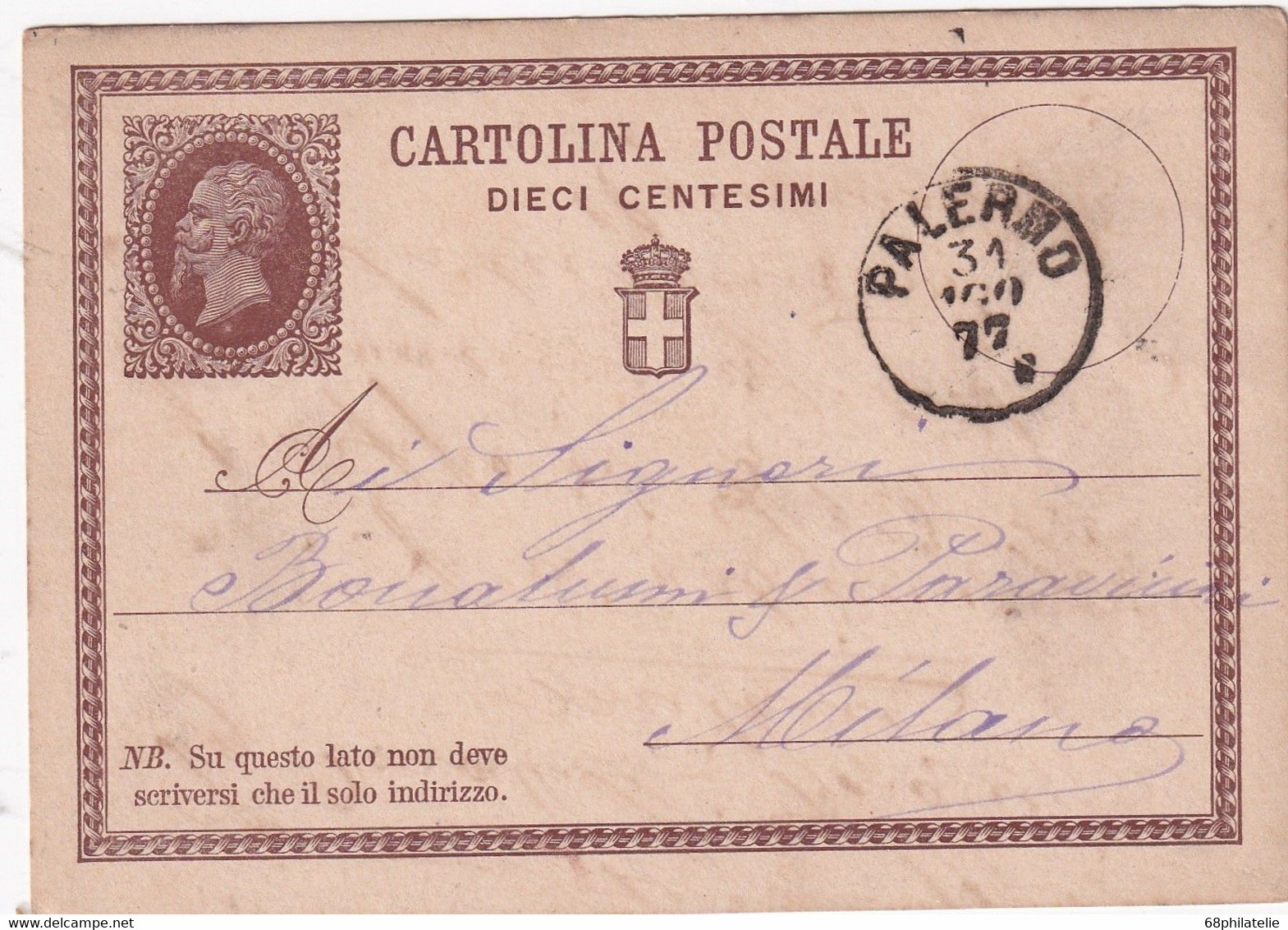 ITALIE ENTIER POSTAL DE PALERMO 1877 - Ganzsachen