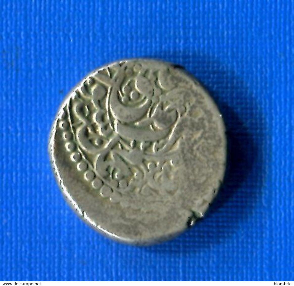 Afghanistan Ahmadshahi Rupéé Arg 1234 Rare - Afghanistan