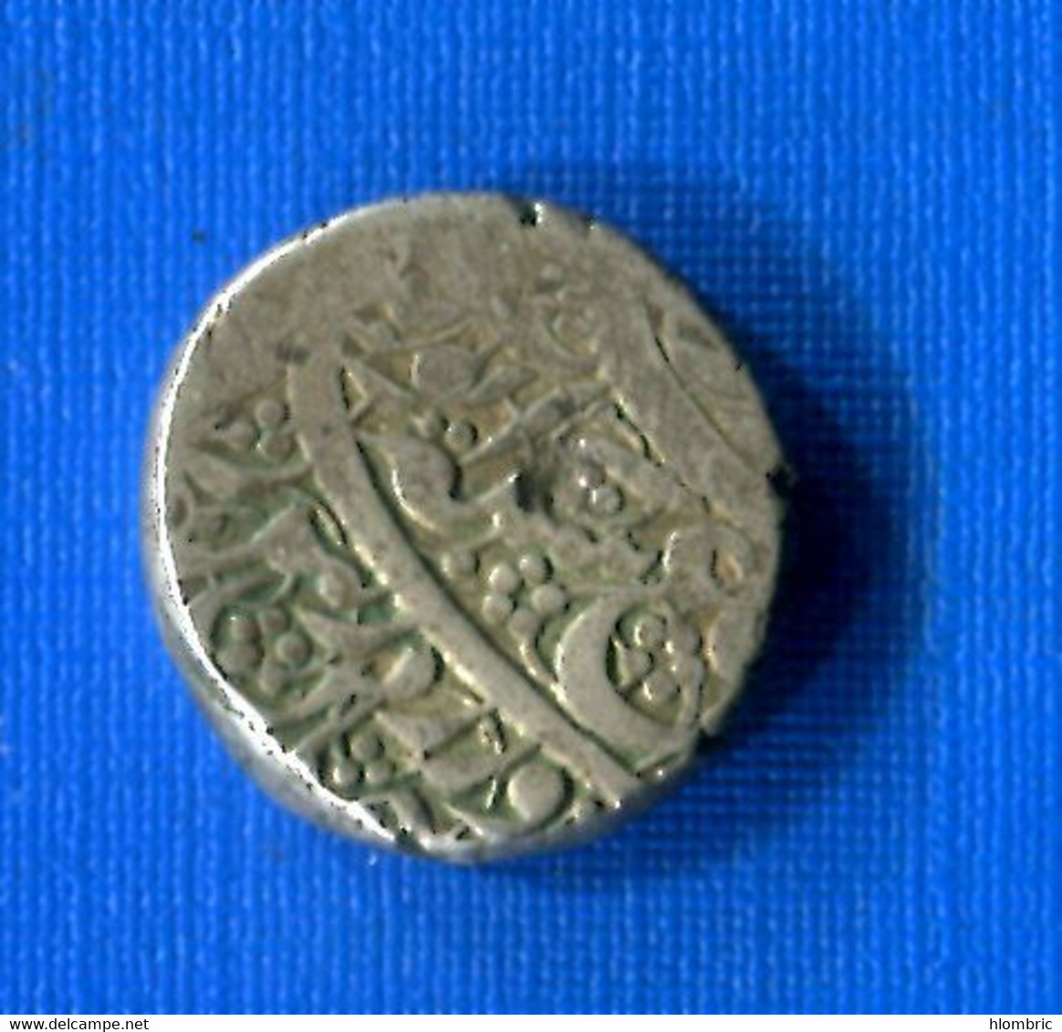 Afghanistan Ahmadshahi Rupéé Arg 1234 Rare - Afghanistan