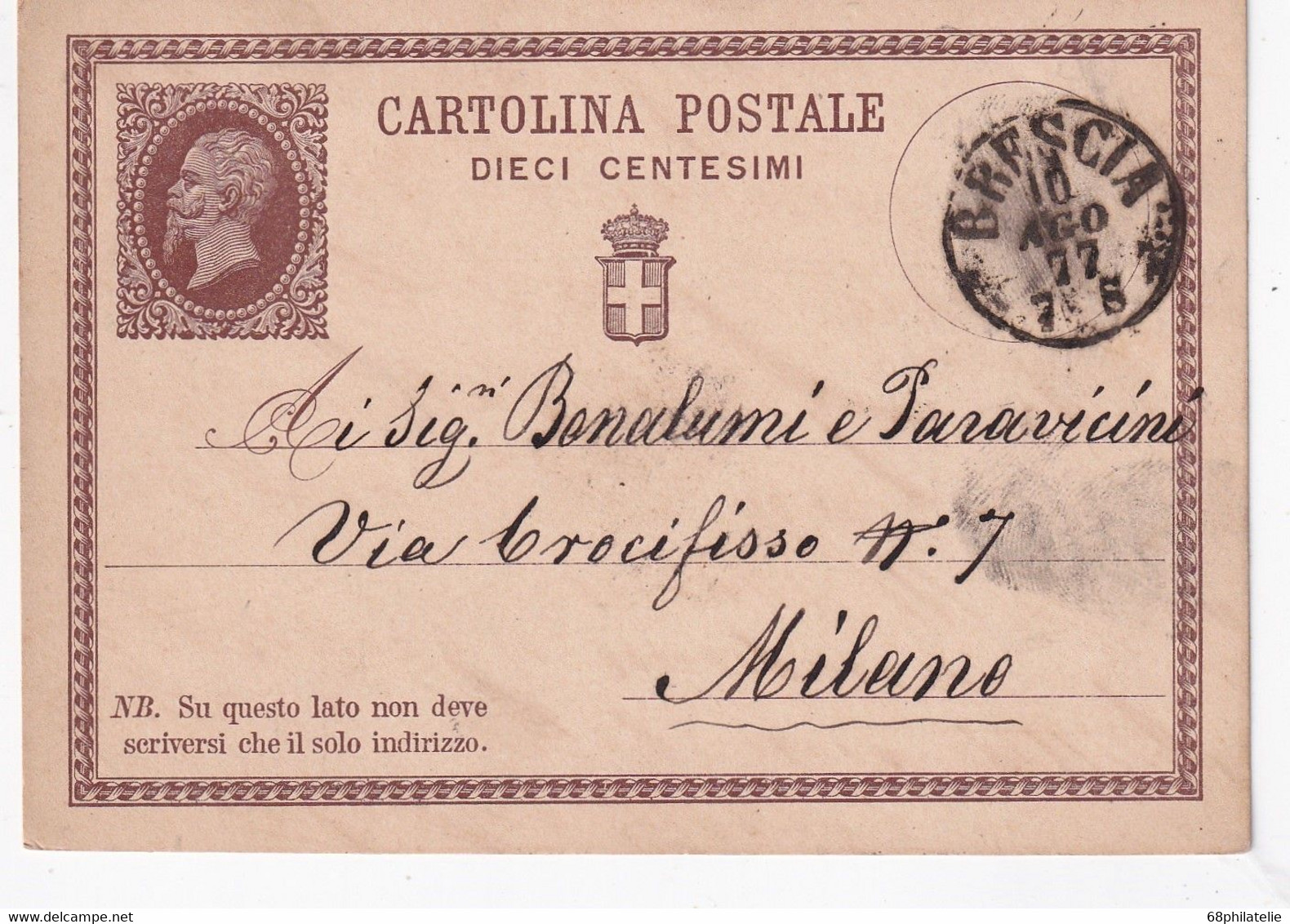 ITALIE ENTIER POSTAL DE BRESCIA 1877 - Entiers Postaux