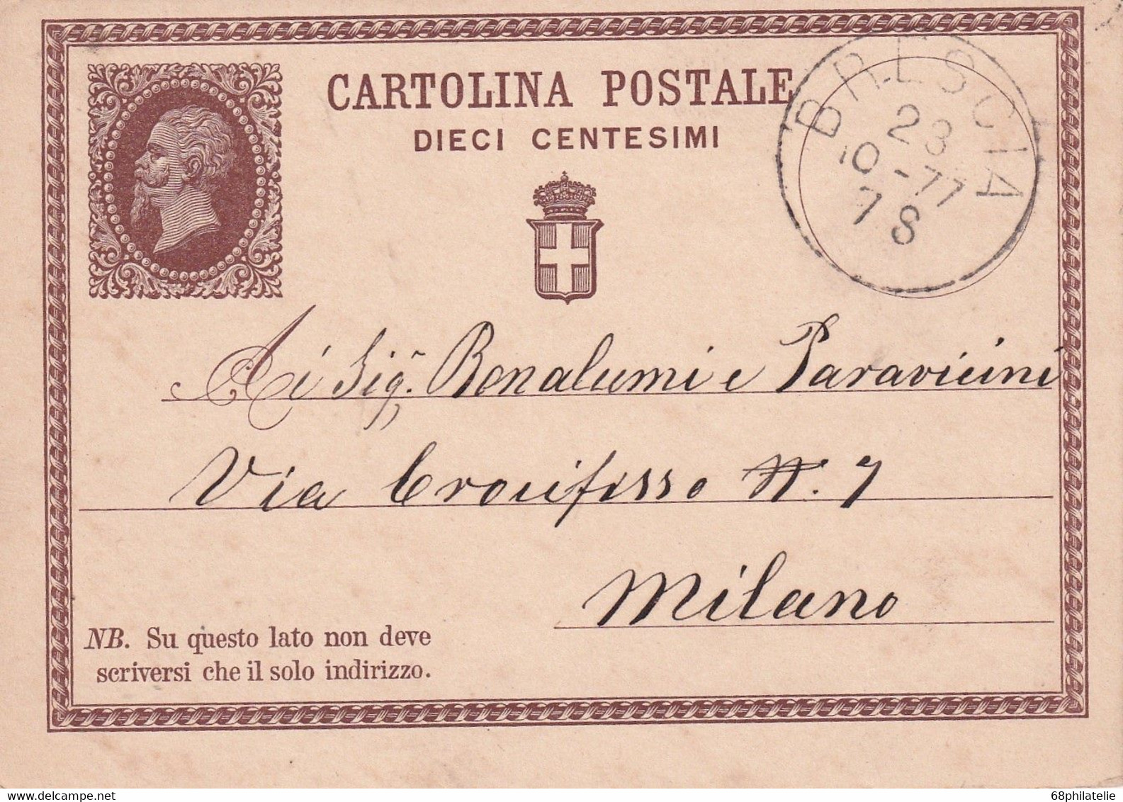 ITALIE ENTIER POSTAL DE BRESCIA 1878 - Entiers Postaux