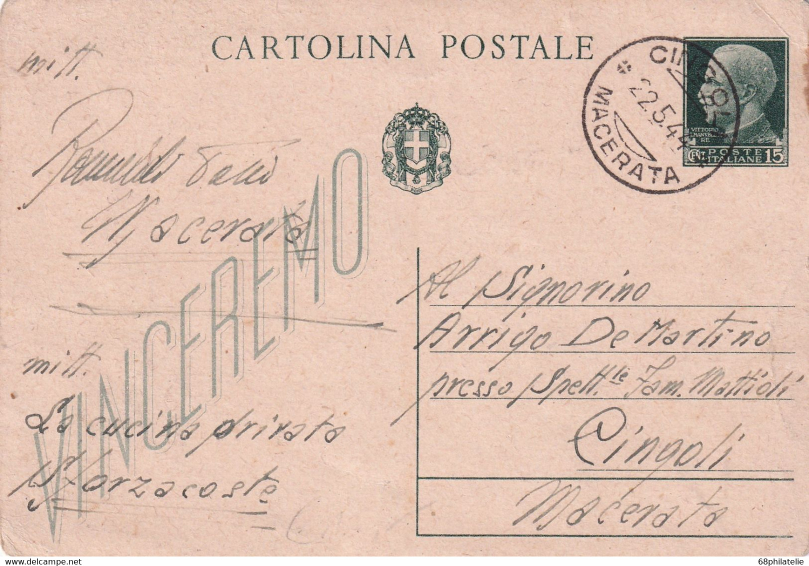 ITALIE ENTIER POSTAL DE CINGOLI 1944 - Stamped Stationery