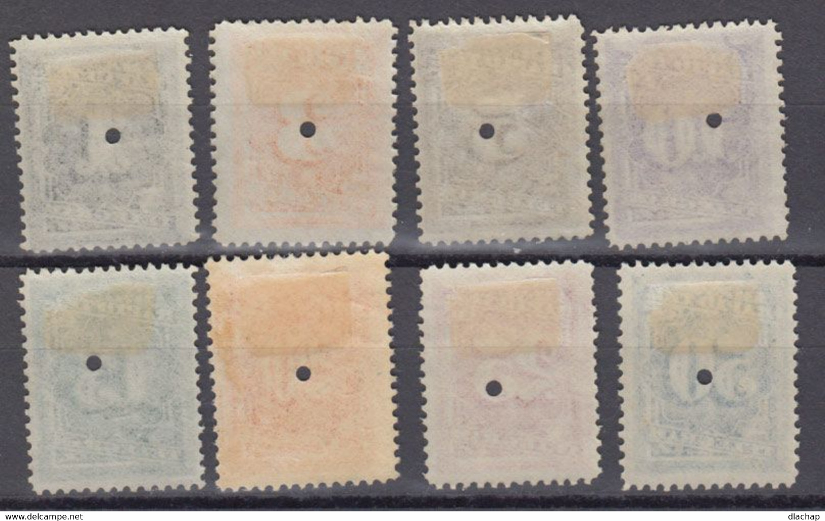 Etats Unis 1881 Timbres Telegraphe Yvert 52 / 59 * Neufs Avec Charniere - Telégrafo