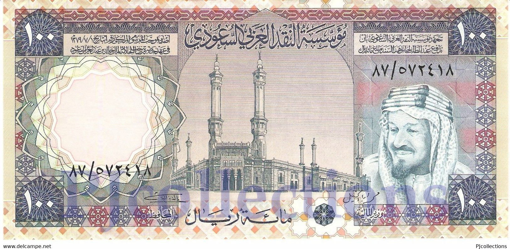 SAUDI ARABIA 100 RIYALS 1976 PICK 20 UNC LOW PREFIX "19" - Arabie Saoudite