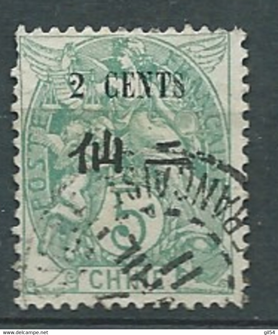 Chine -française - Yvert N° 75 Oblitéré( Dent Courte )  -  AE17602 - Gebraucht