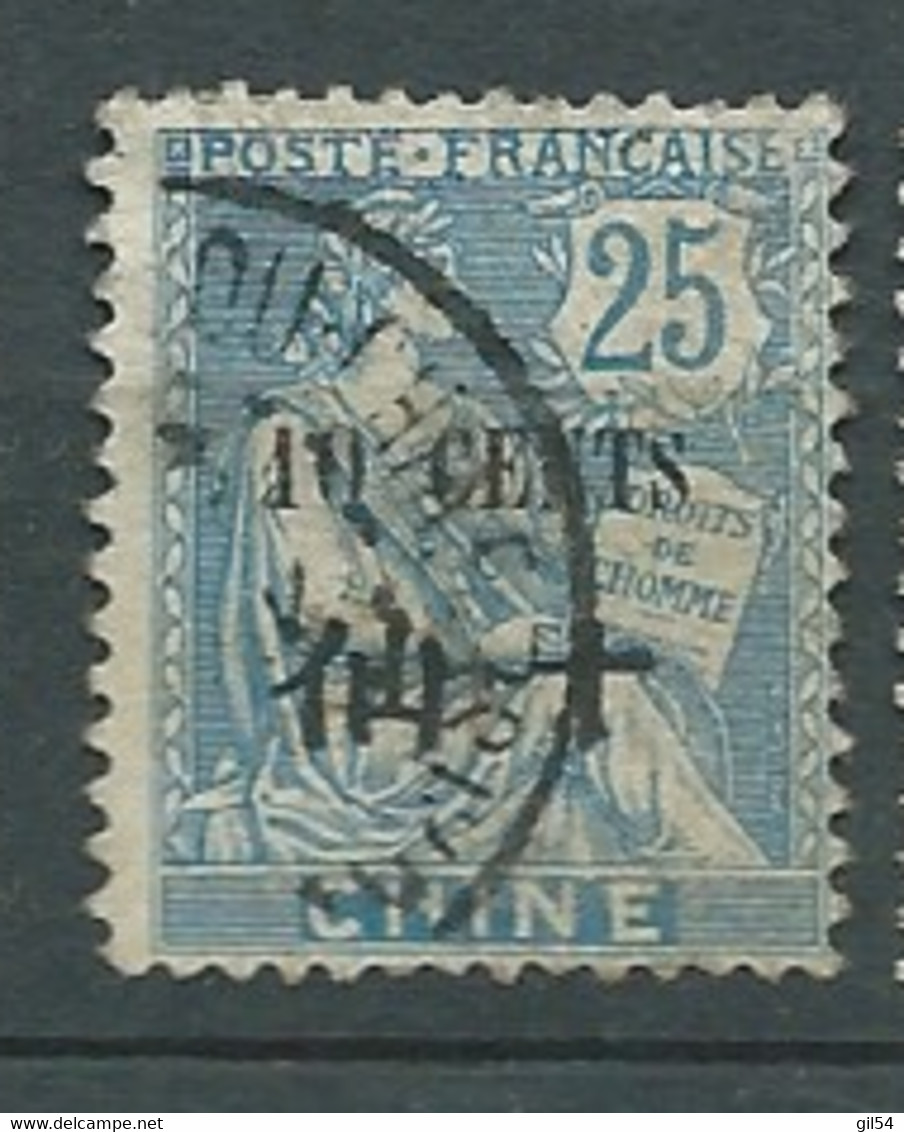 Chine -française - Yvert N° 79 Oblitéré  -  AE17605 - Gebruikt