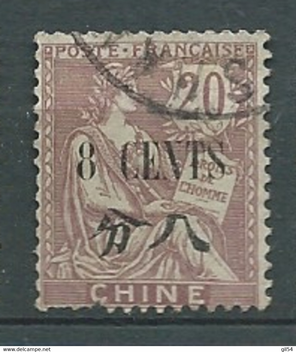 Chine -française - Yvert N° 86 Oblitéré  -  AE17610 - Gebruikt