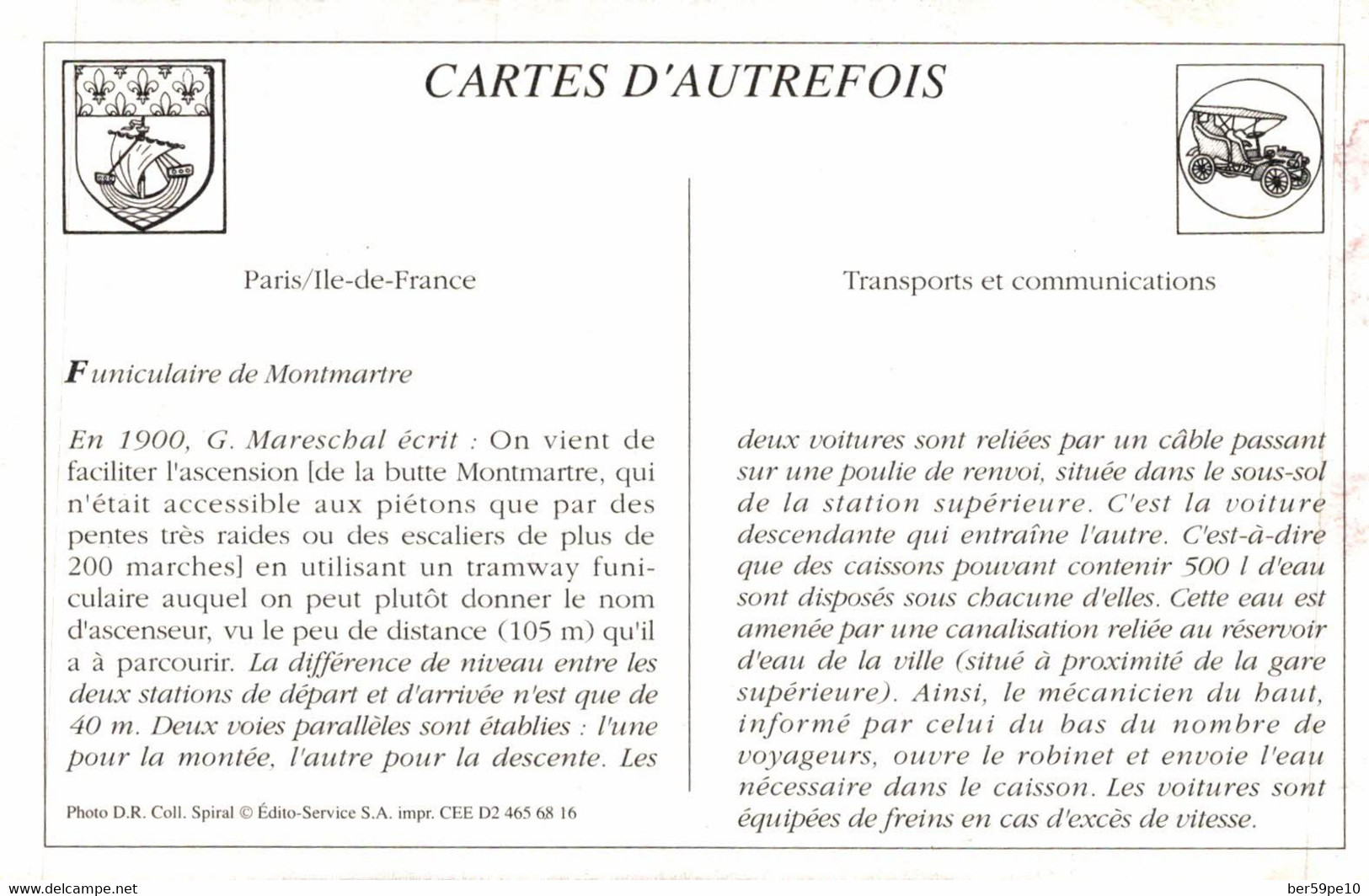 CARTE D'AUTREFOIS TRANSPORTS ET COMMUNICATIONS PARIS-ILE DE FRANCE FUNICULAIRE DE MONTMARTRE - Ile-de-France