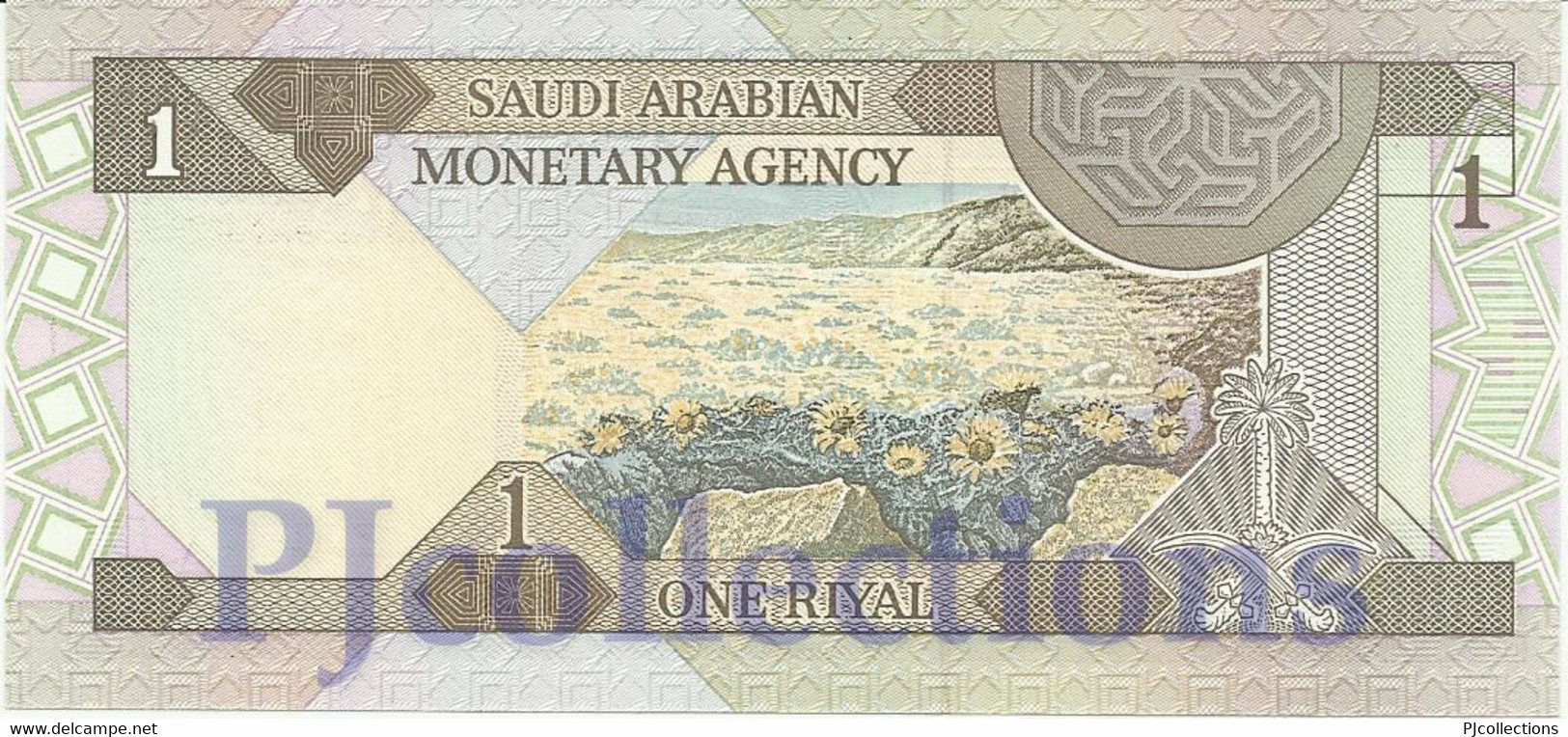 LOT SAUDI ARABIA 1 RIYAL 1984 PICK 21d UNC X 5 PCS - Saudi-Arabien