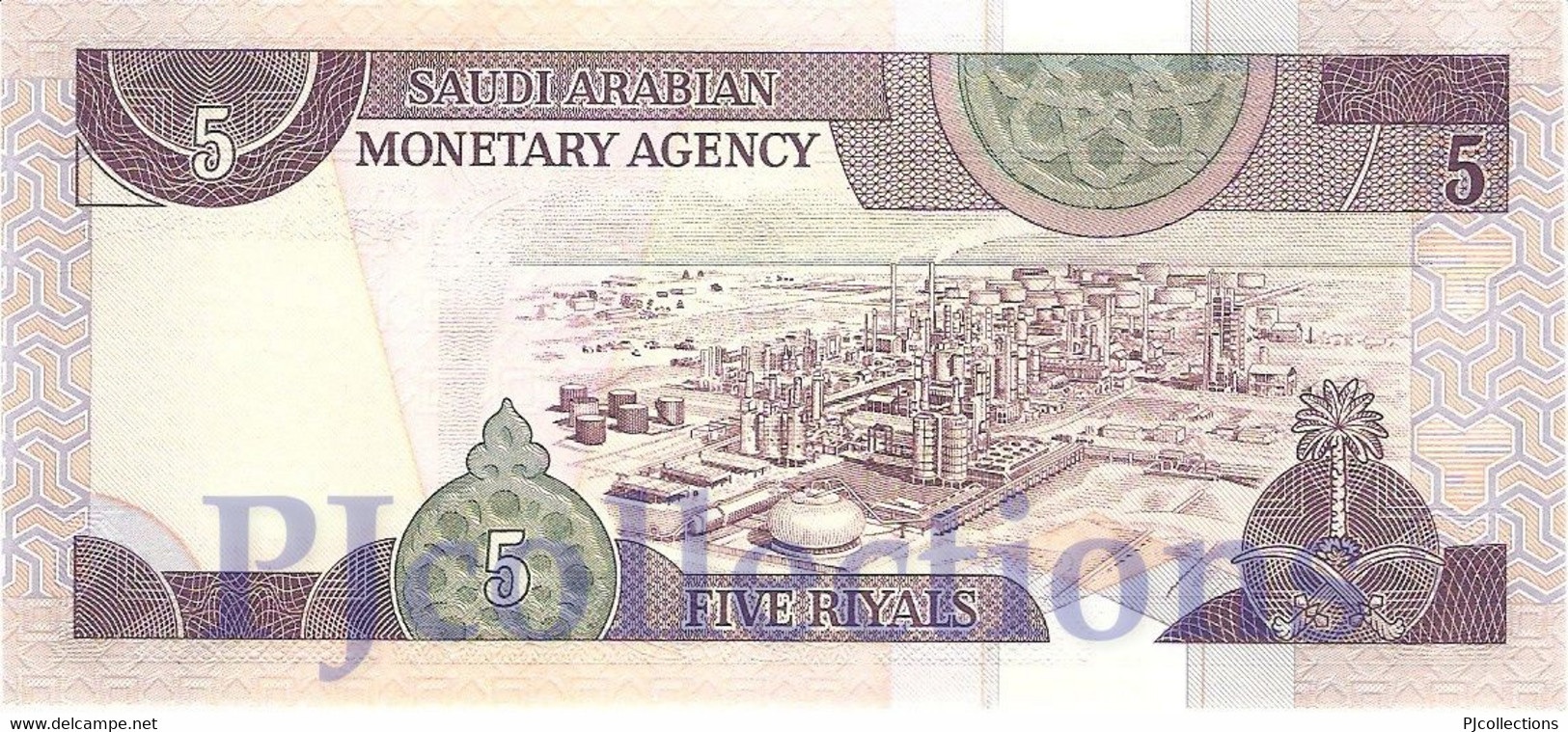 SAUDI ARABIA 5 RIYALS 1983 PICK 22d UNC - Arabia Saudita