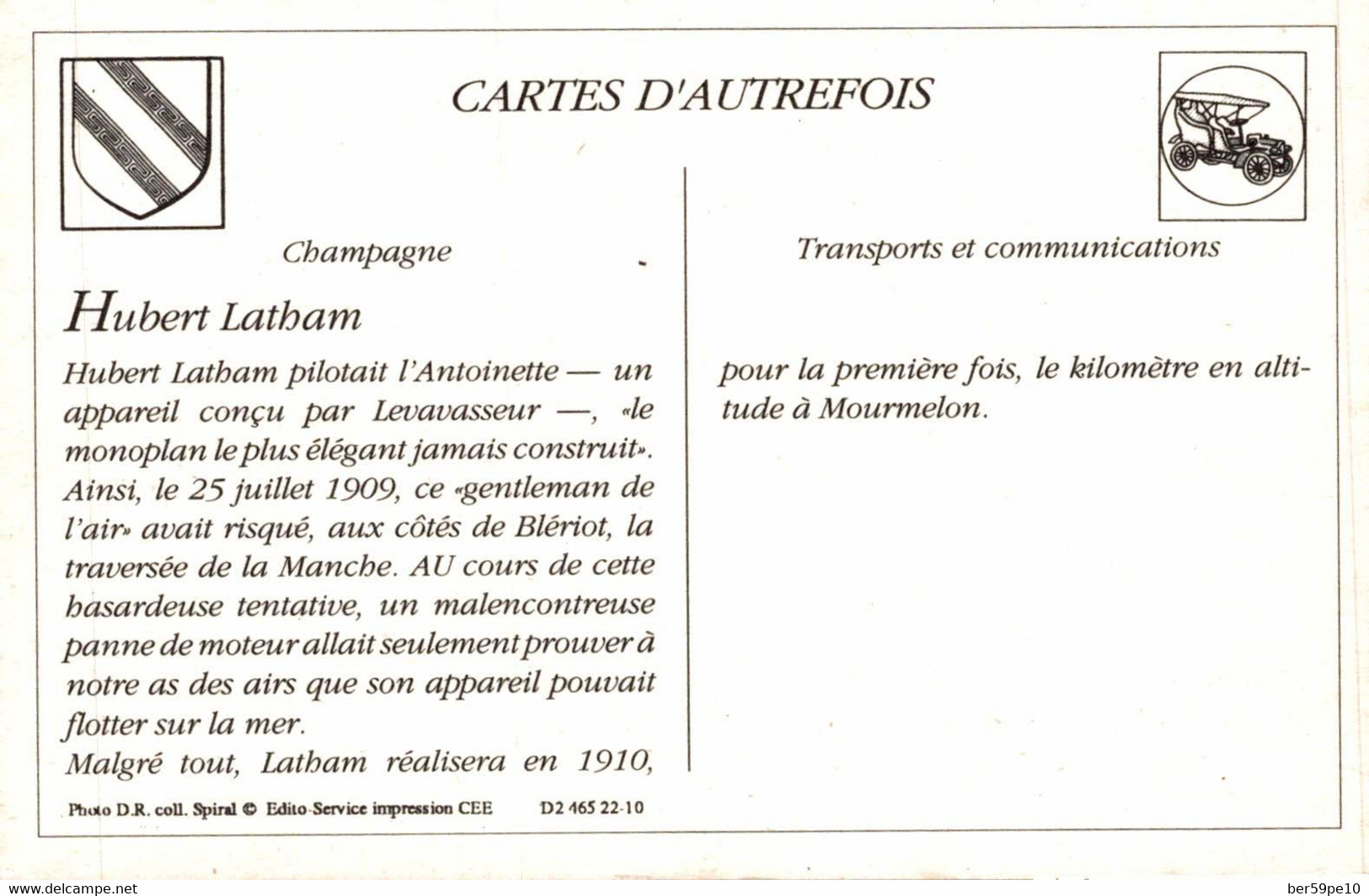 CARTE D'AUTREFOIS TRANSPORTS ET COMMUNICATIONS CHAMPAGNE HUBERT LATHAM - Champagne - Ardenne