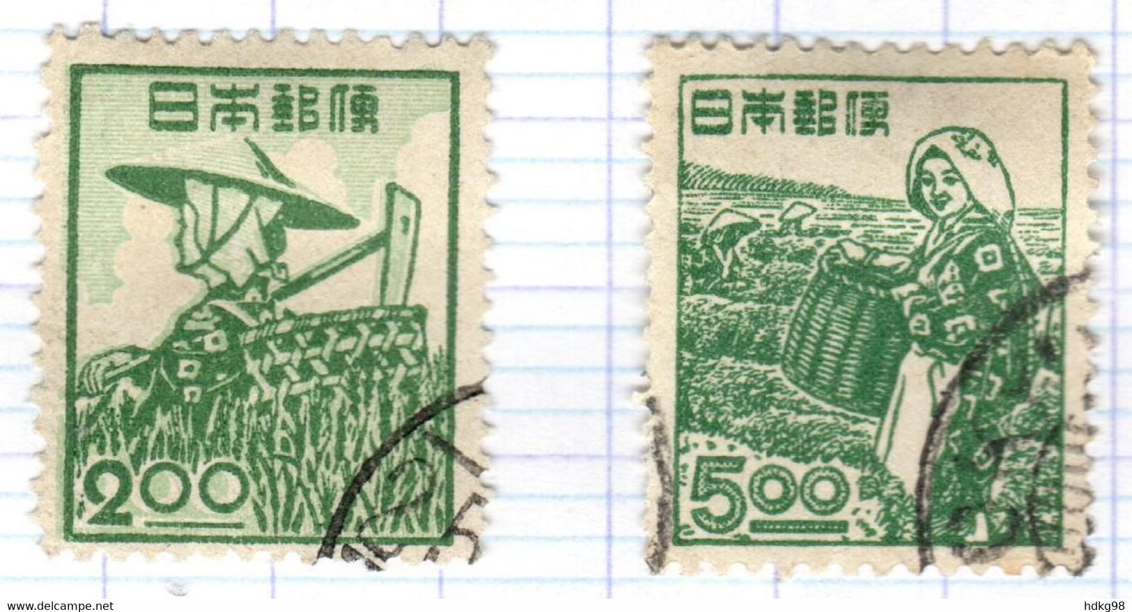 J+ Japan 1948 Mi 413 416 Frauen - Used Stamps