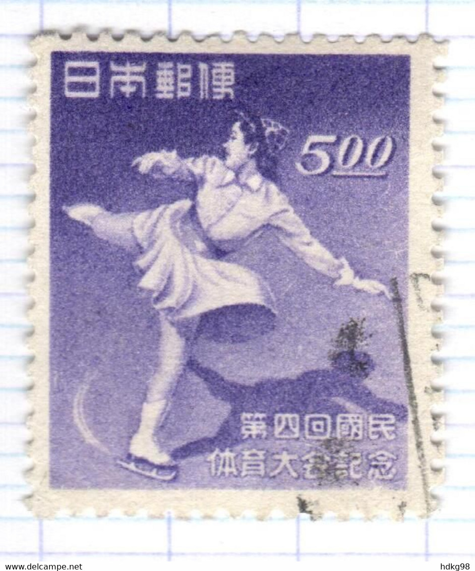 J+ Japan 1949 Mi 432 Eiskunstläuferin - Used Stamps