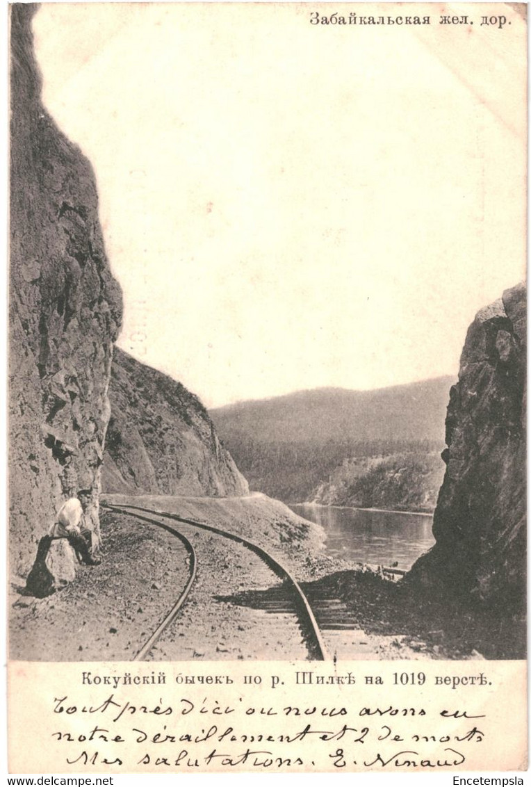 CPA Carte Postale Russie Siberie . Ligne Chemin De Fer Transbaïkal Rivière Chilka 1904VM60559ok - Kyrgyzstan