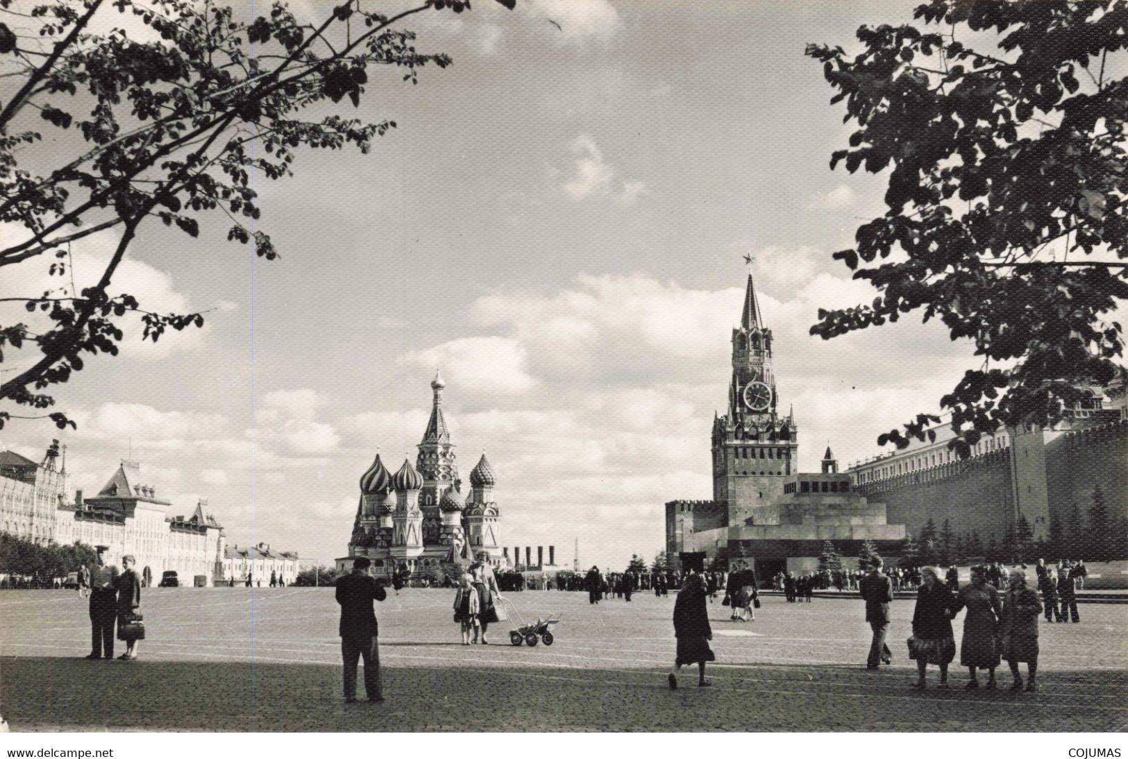 RUSSIE - S01490 - Moscow - Red Square - Place Rouge - Russland