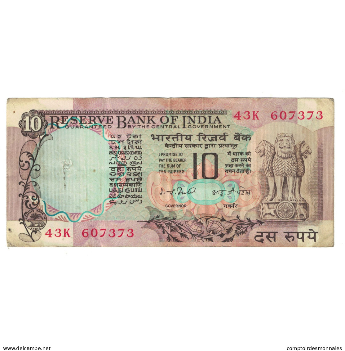 Billet, Inde, 10 Rupees, KM:81g, TB+ - Inde